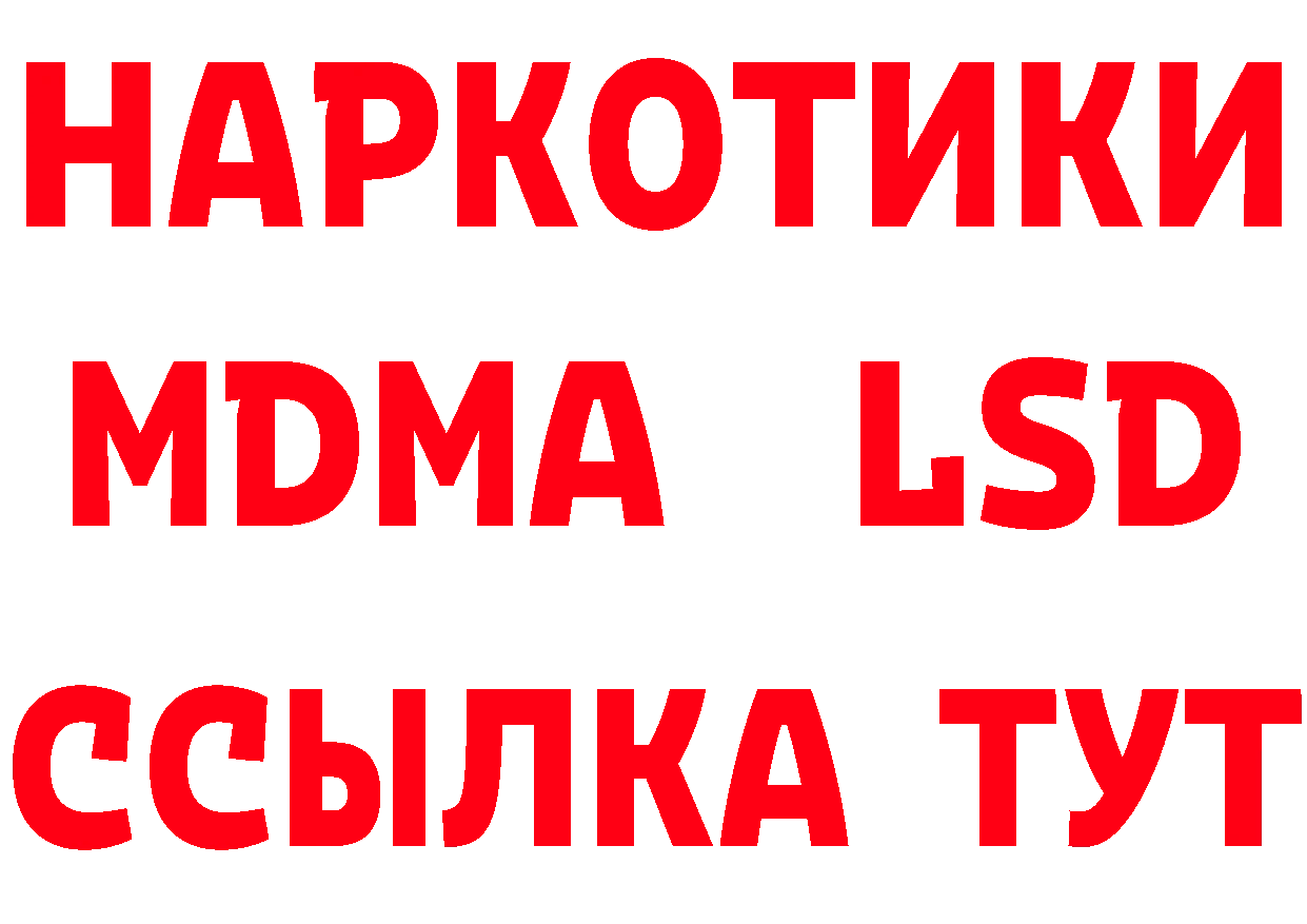 МЕФ 4 MMC зеркало площадка ОМГ ОМГ Кострома